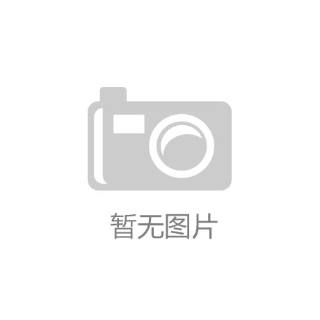 工作落实年丨克山县2台58MW热源建设工程主厂房封顶仪式举行