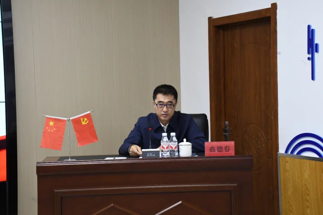 曲德春到林海水库项目宣讲党的二十届三中全会精神