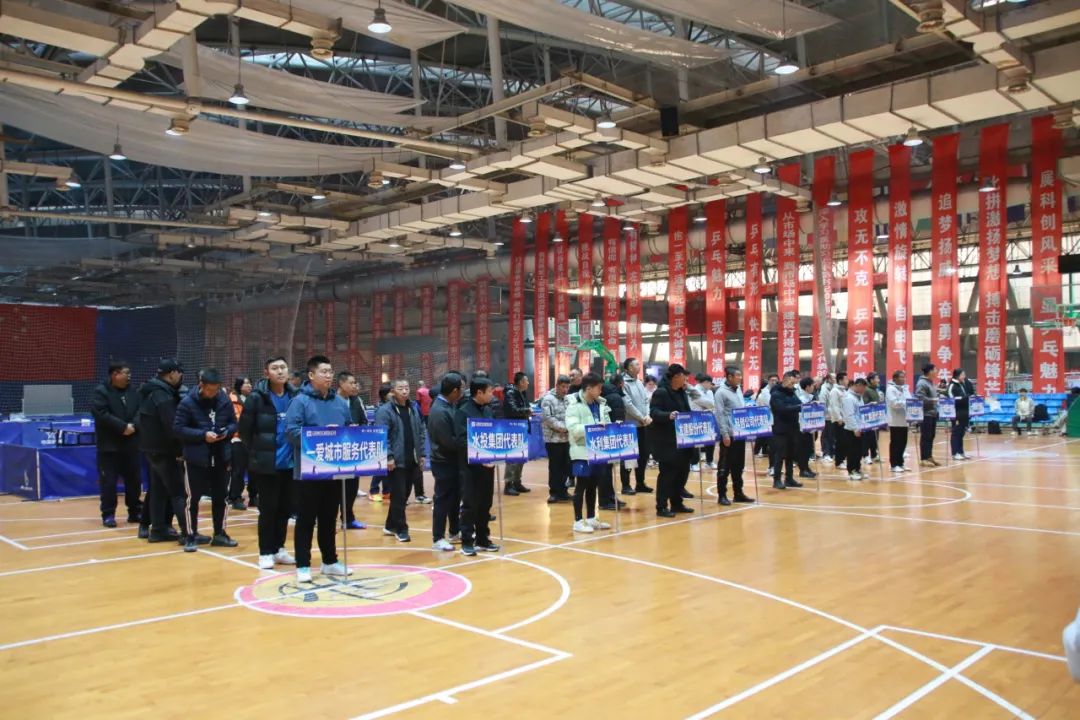 历史突破！九游会老哥集团包揽建投集团体育运动周乒乓球赛事全部冠军，实现全满贯！
