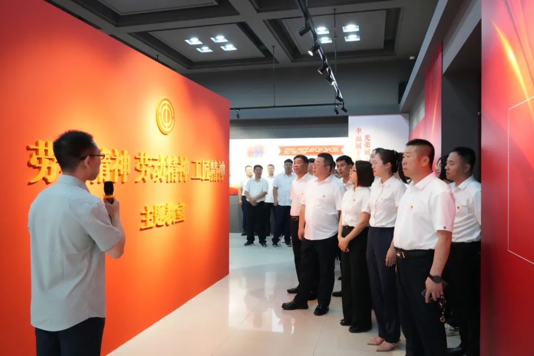 【集团要闻】九游会老哥集团开展弘扬劳模精神、劳动精神、工匠精神参观学习活动